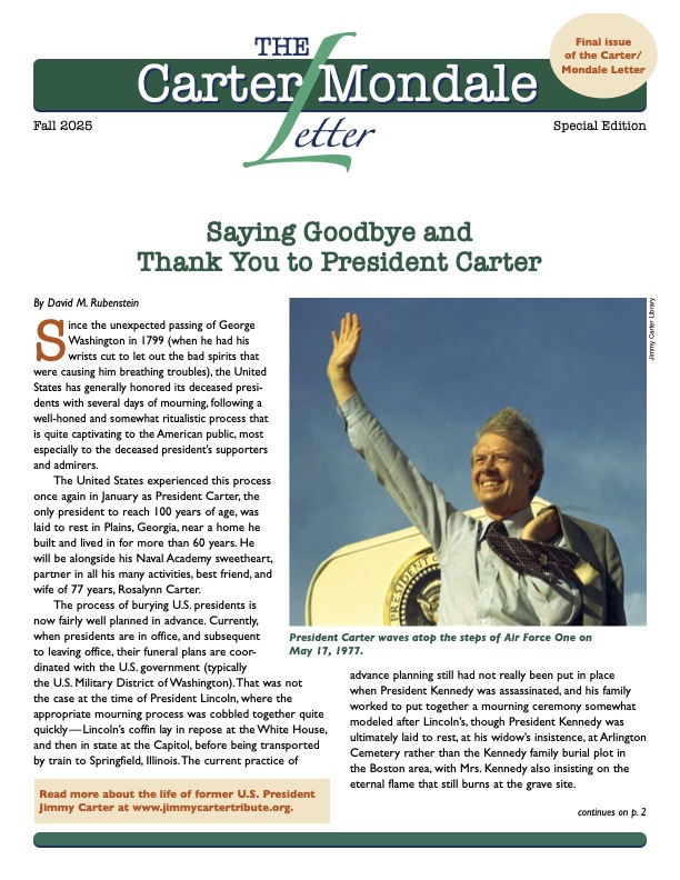 2025 Special Edition